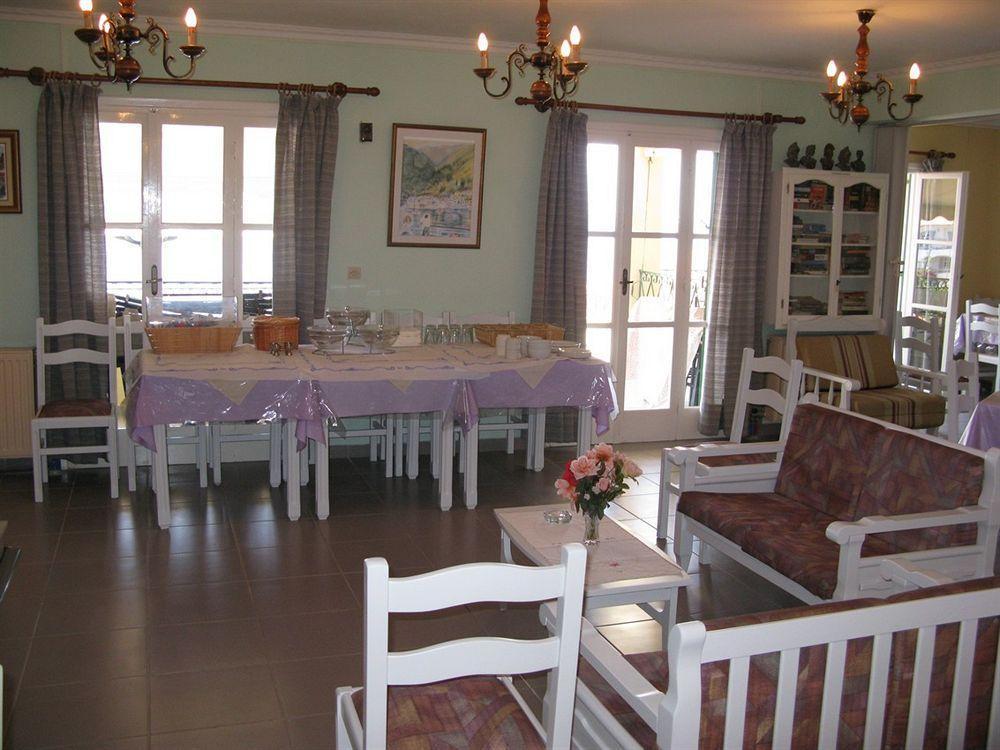 Aparthotel Stella Fiskardo